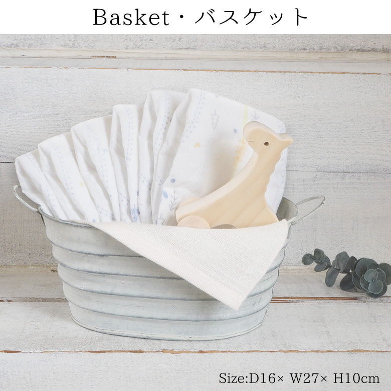 【おむつバスケット】ナチュラルフラワー おむつバスケット