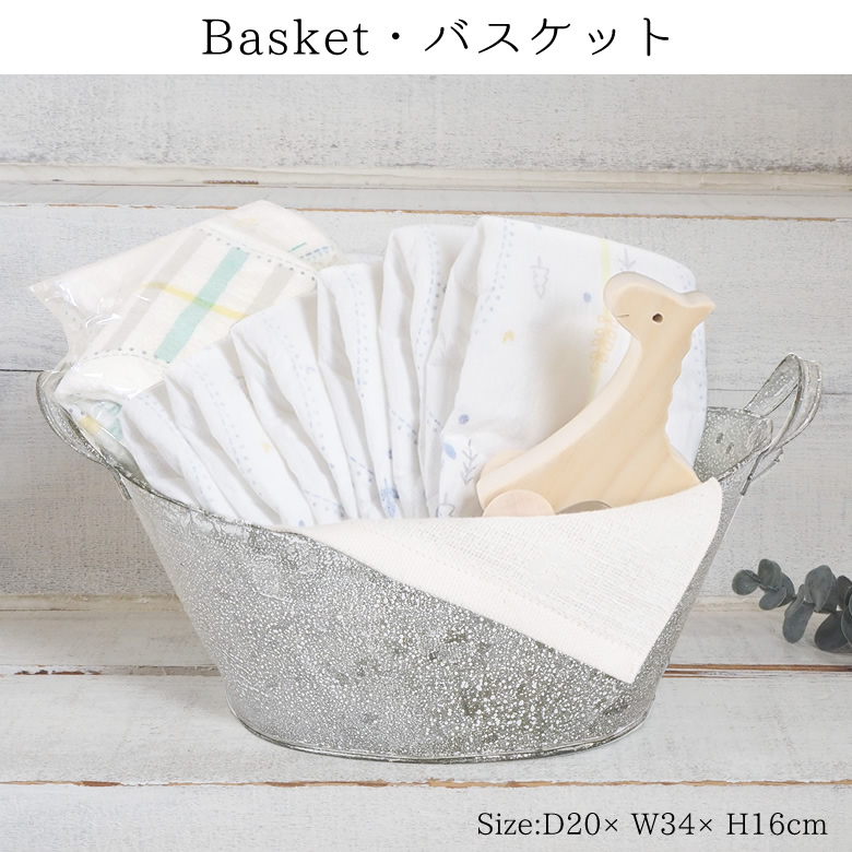 【おむつバスケット】ナチュラルフラワー おむつバスケット