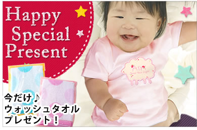 お名前入りベビー服Tシャツ