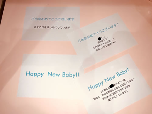 おしゃれママへの出産祝いに何贈ろう Bellevie Bebe