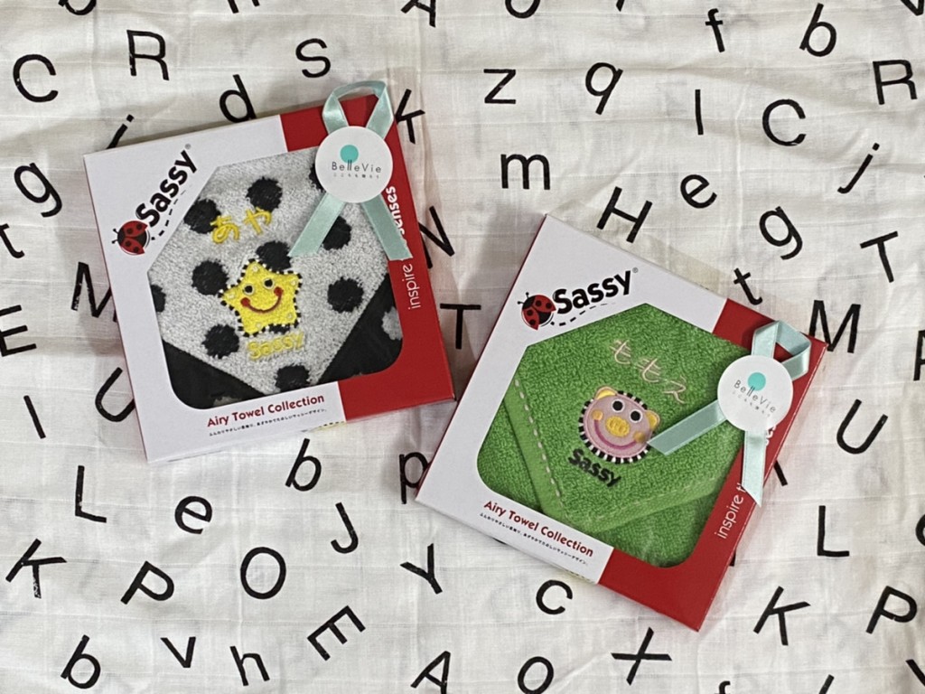 プレゼントにプラスワン、おすすめお名前刺繍ミニタオル