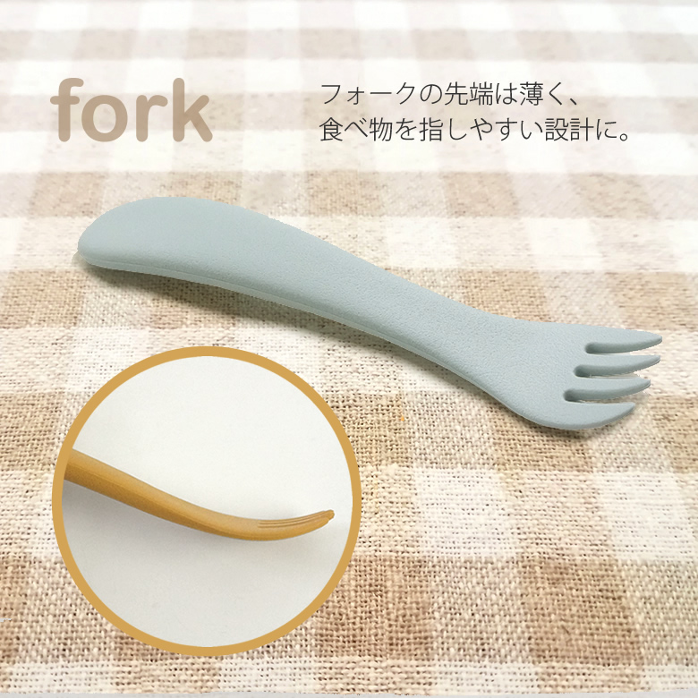  【出産祝い ベビー食器】KINTO BONBO 4pcs セット+D by DADWAY お食事スタイセット