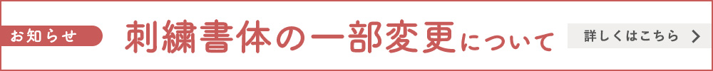 m点