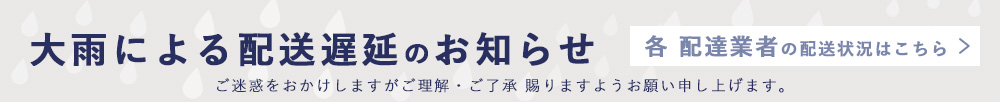 m点