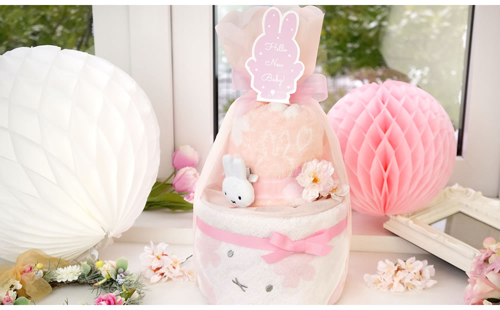 春らしさ満点!ミッフィー×さくらが出産のお祝いにぴったりなおむつケーキ