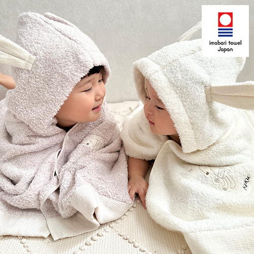 【出産祝い おくるみ】ベルビーアンファン ジョリー ガーゼフード付バスタオル