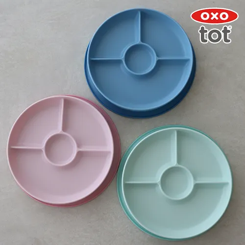 出産祝い】OXO Tot 吸盤付き仕切プレート