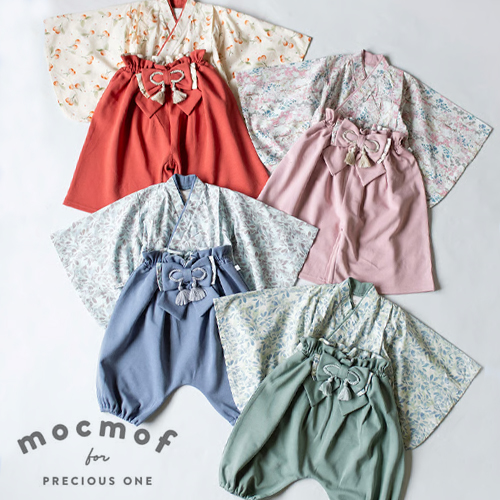 mocmof（モクモフ） 崩れにくい セパレート 袴セット
