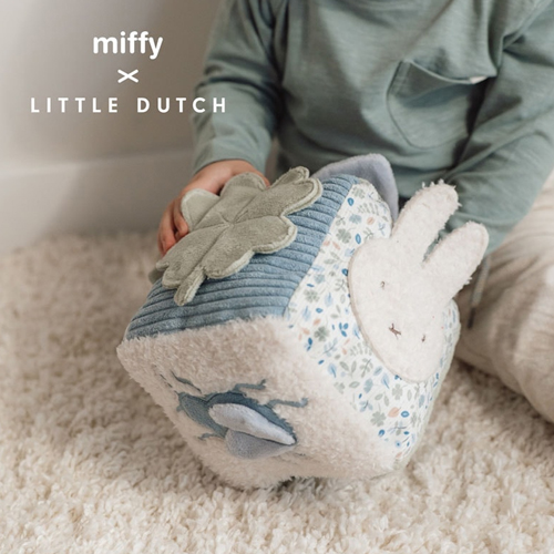 miffy ×Little Dutch　キューブトイ
