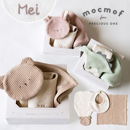 出産祝い mocmof（モクモフ） タオル+スタイ+ハンカチ ギフト3点セット アニマル