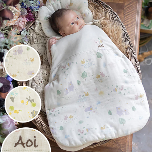 スリーパー オーガニックコットン100%夢みる森・ミントの森