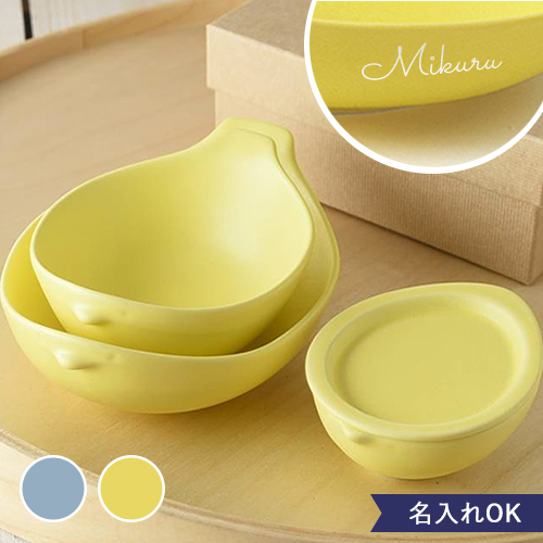 名入れcotoriベビー 食器セット