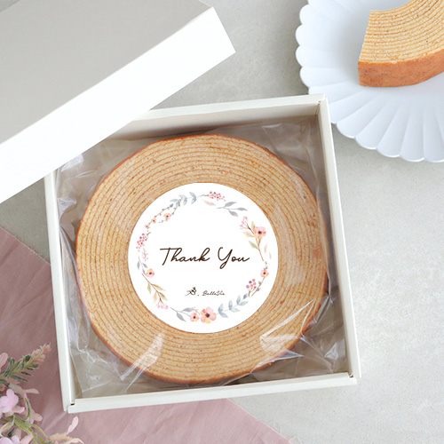 メッセージバームクーヘン