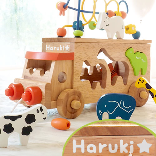 名前入りアニマルビーズバス