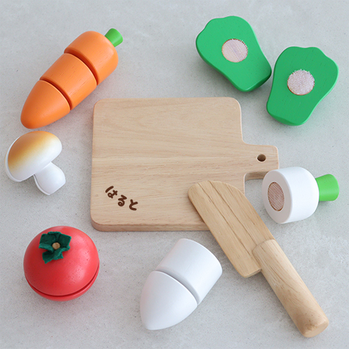 ベジタブルセット