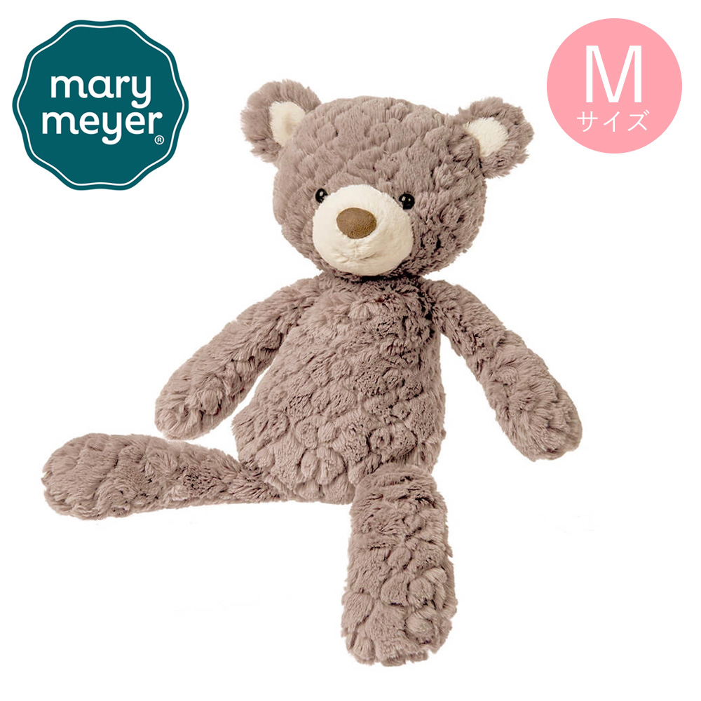 Mary Meyer(メリーマイヤー) パティ グレーベア M