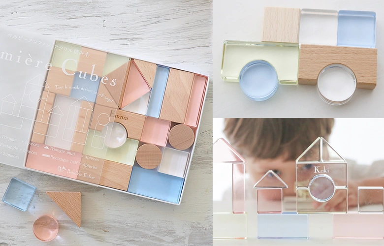 Lumiere Cubes アクリル&木の積み木 26ピース(日本製)