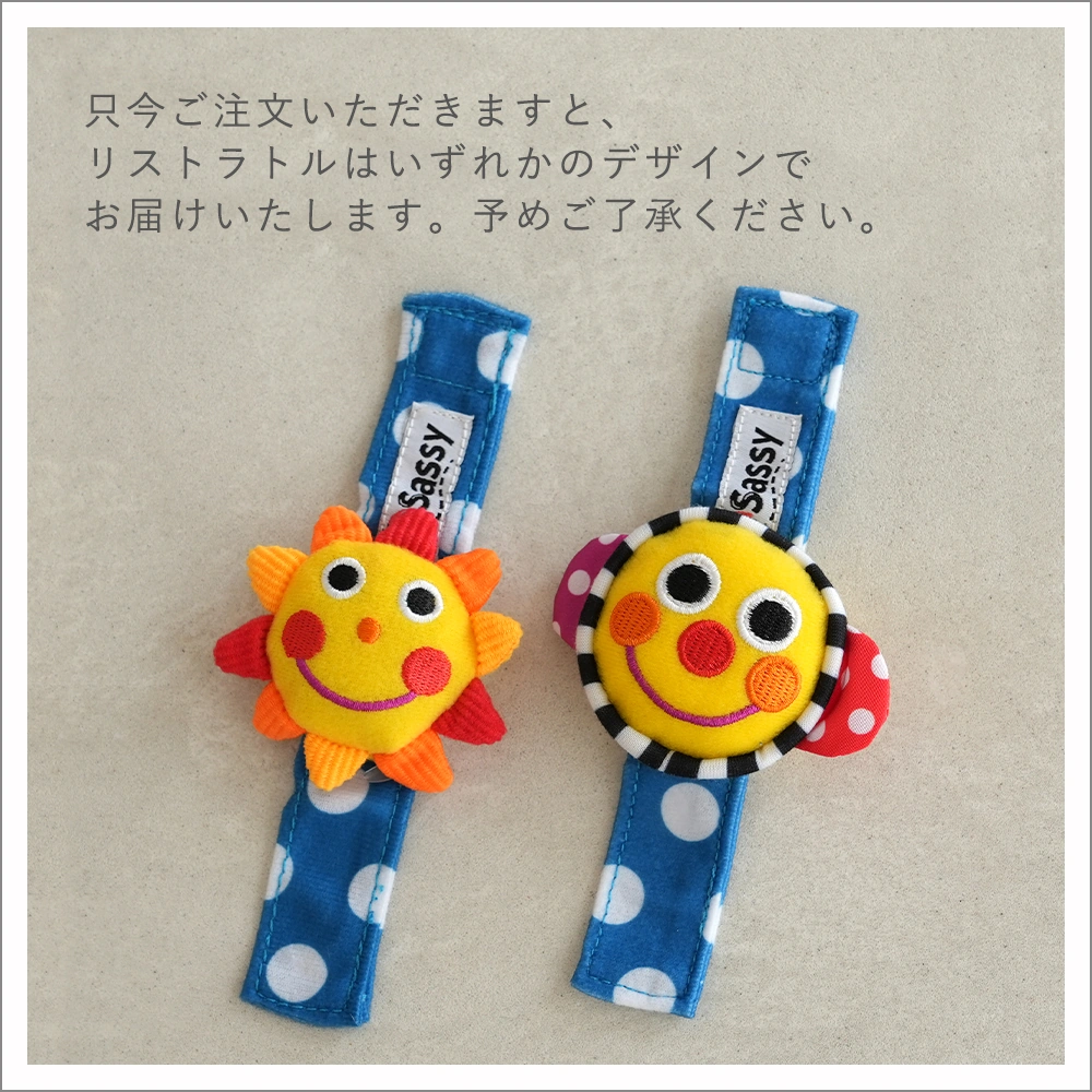 オプションラトル今これ