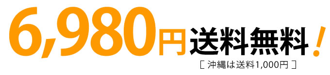 はじめてのつみ木 キリコロ（お名前入り、桐箱付）