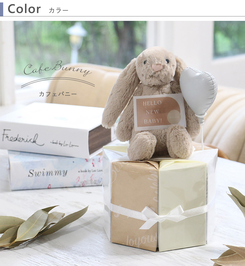 おむつケーキのタイプ１