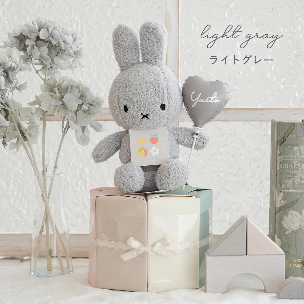 Color ライトグレー