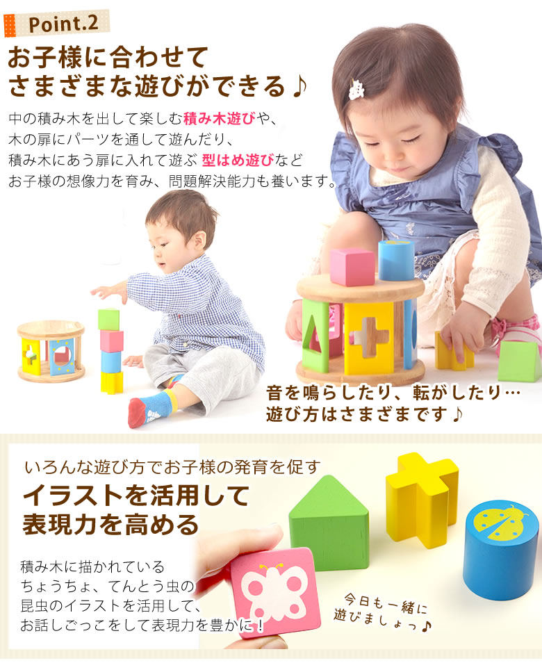 【おむつケーキにプラス】百KOROKOROパズル(お名前プレート付き)