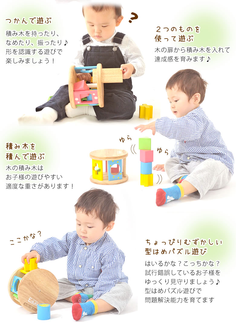 【おむつケーキにプラス】百KOROKOROパズル(お名前プレート付き)