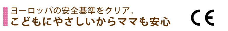 【おむつケーキにプラス】知育玩具　森のあそび箱（お名前プレート付き）