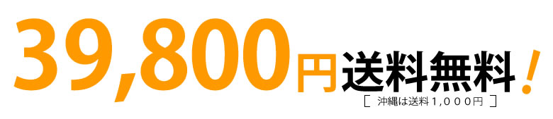 名入れ 出産祝い 知育玩具 はじめてのおままごと（おままごとキッチンセット）（お名前プレート付き）
