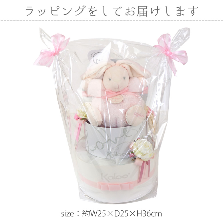 ギフトに嬉しいサイズ