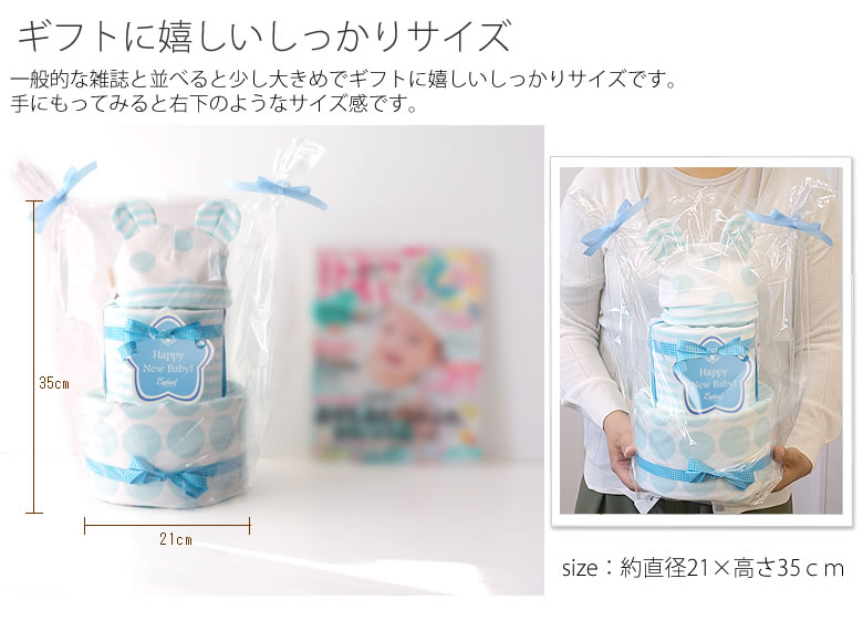 センスよくお届けするラッピング