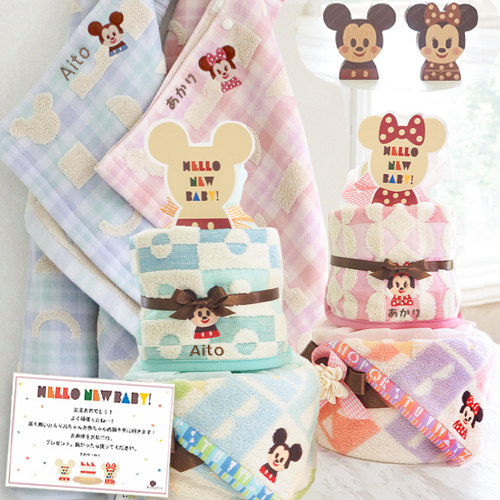 【出産祝い　おむつケーキ】ディズニーKIDEAスペシャルセット