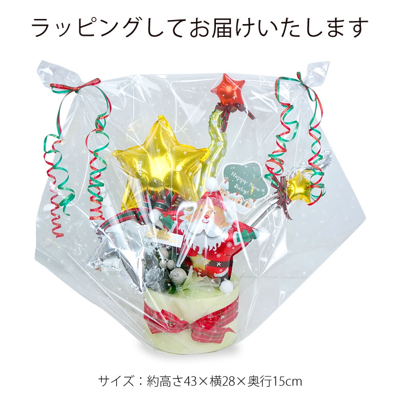 ポップで華やかなアレンジに合わせて可愛らしくラッピングいたします♪