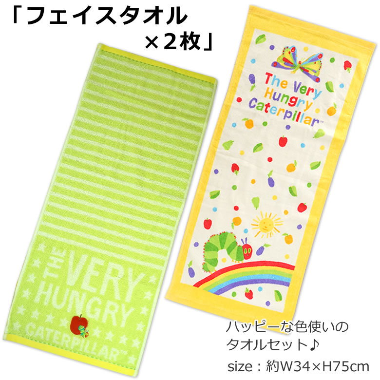 はらぺこあおむしハンギングトイおむつケーキ