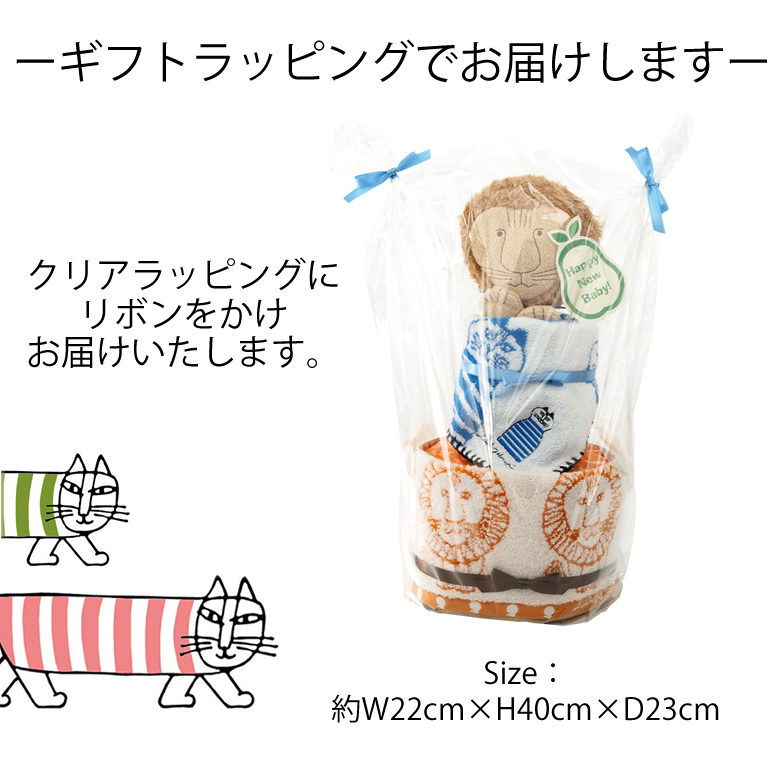 ラッピング