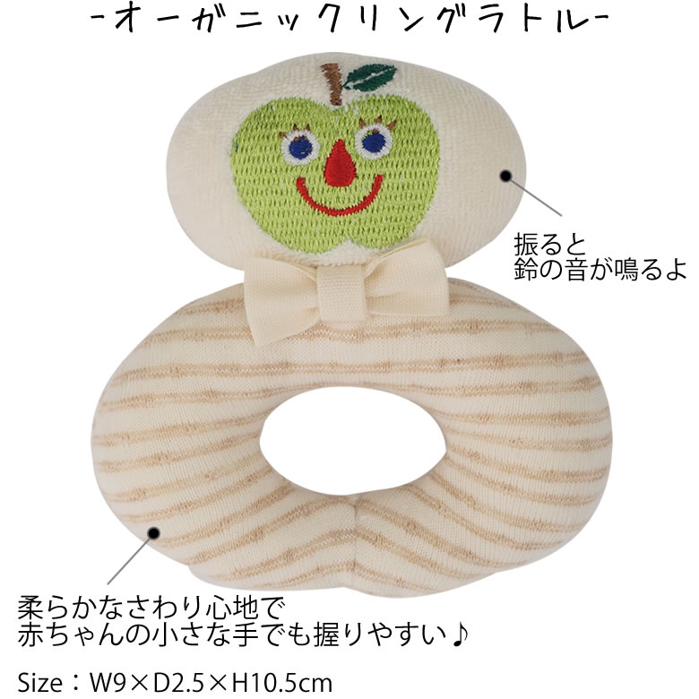 おむつケーキ