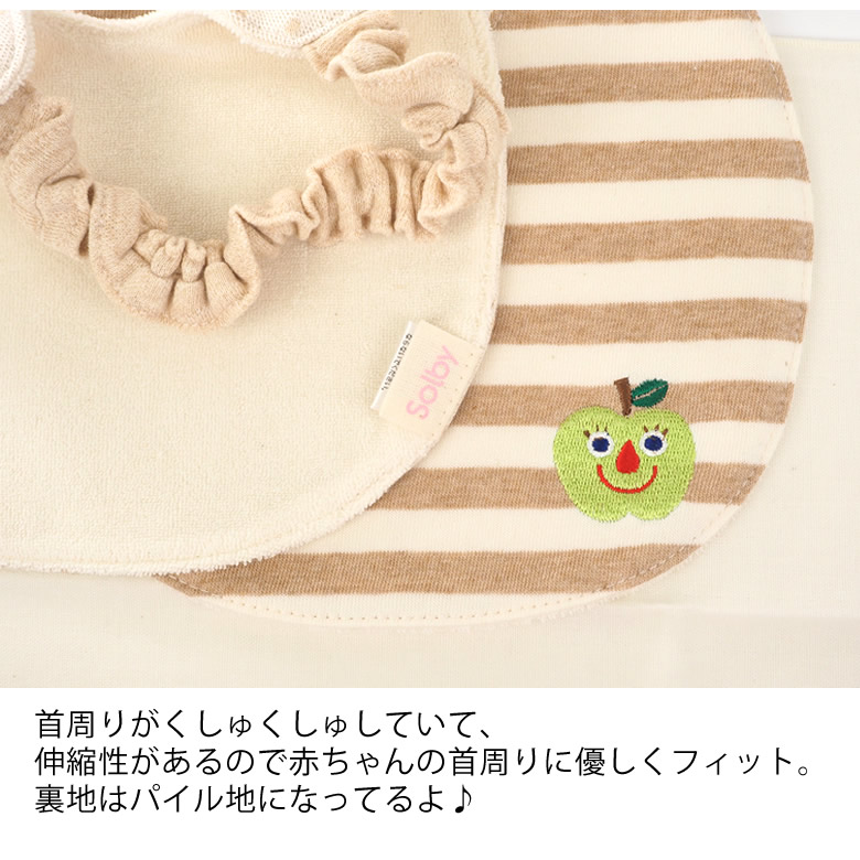 おむつケーキ