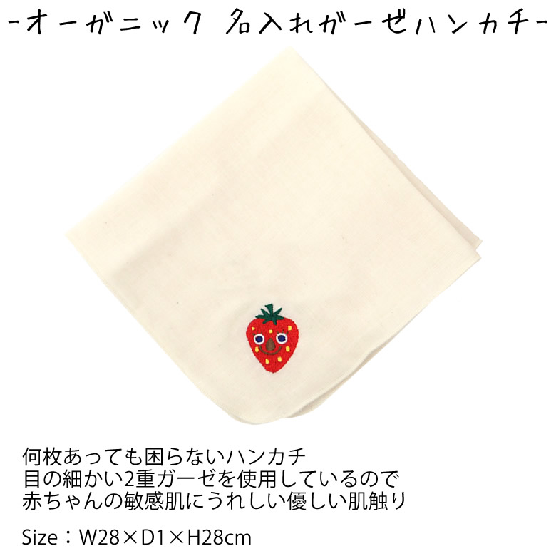 おむつケーキ