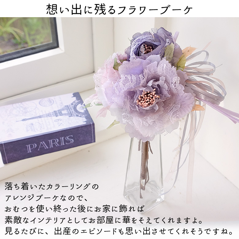 おむつ枚数