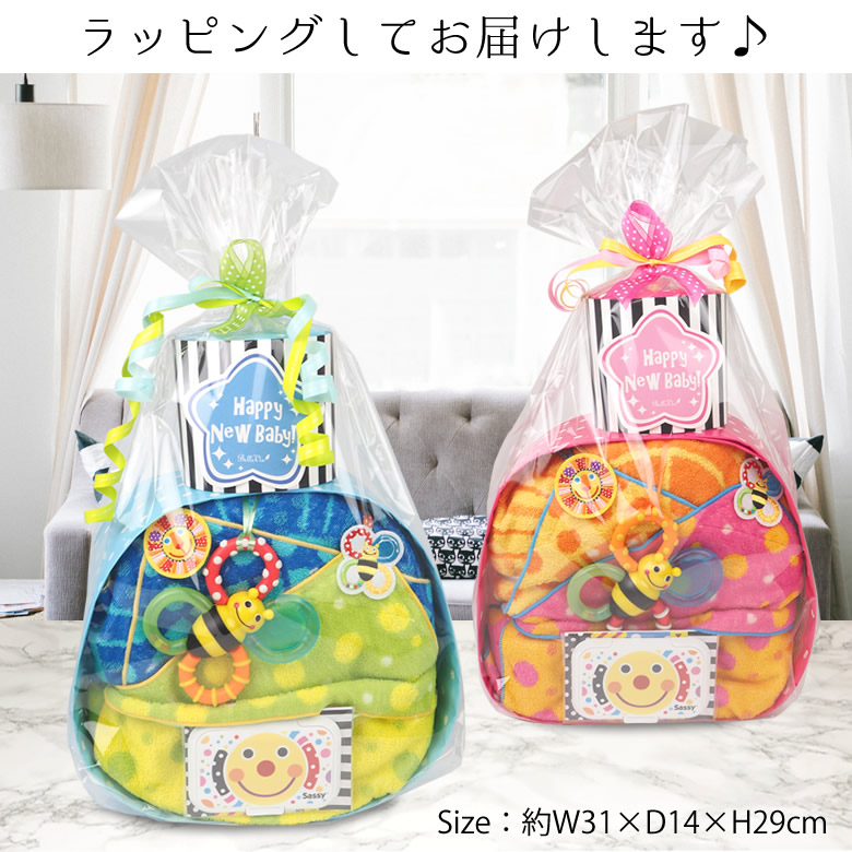 おむつ枚数