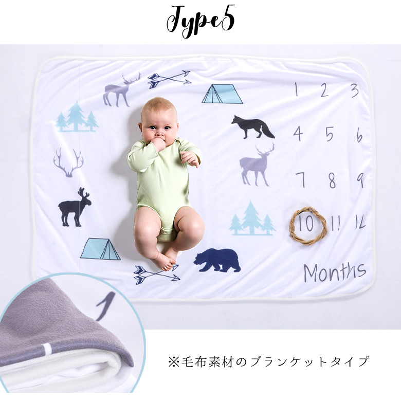 月齢フォトシート#2