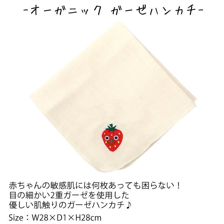 ウォッシュタオル