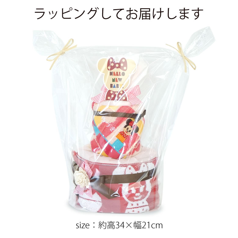 Disney|KIDEA とは