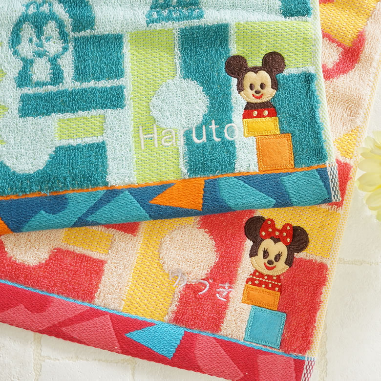 お名前刺繍について