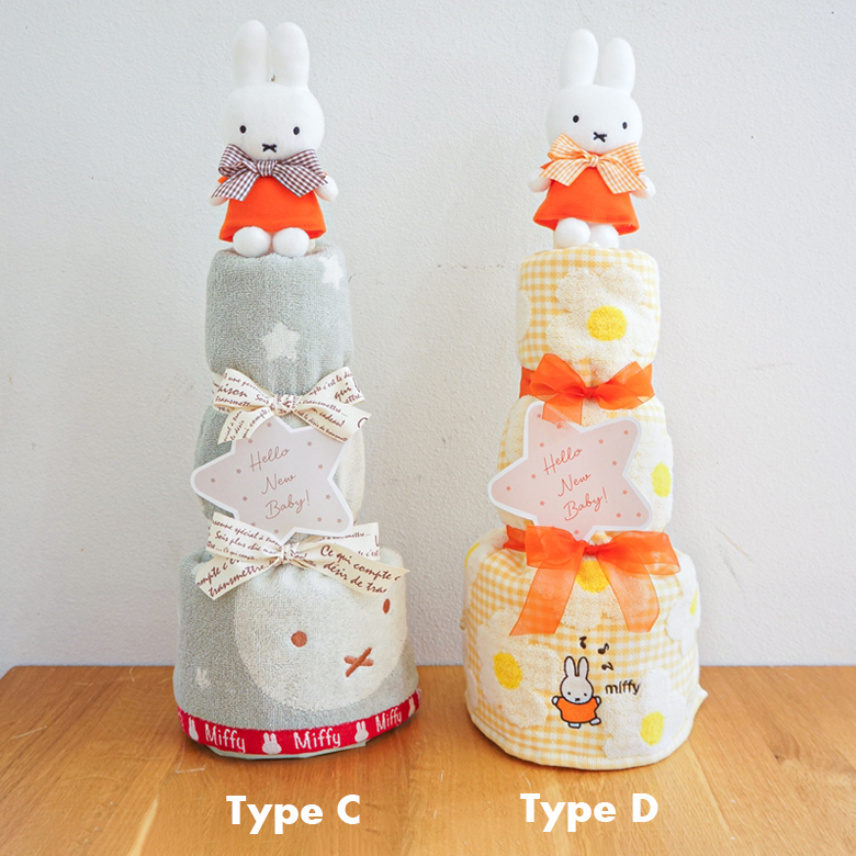 3段のおむつケーキ
