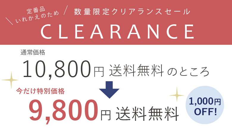 ジェリーキャットナチュラルブランケットおむつケーキ