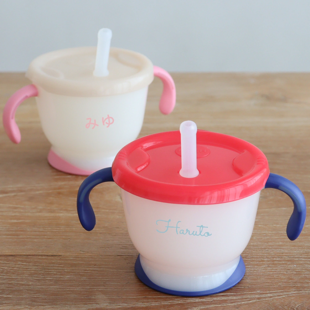 【出産祝い ベビー食器】ミッキー・ミニー アイコンランチプレート+お食事スタイセット+アクリア名前入りストローマグ お名前を入れてもっと愛着のわくカップに
