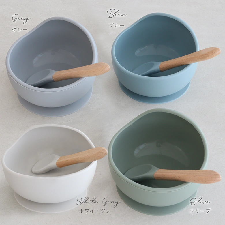 シリコンボウルとスプーン カラバリ2