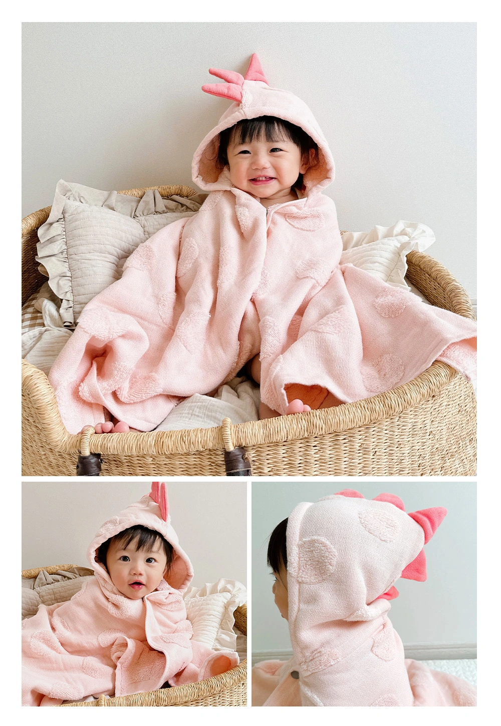 SOFフード付きバスタオル