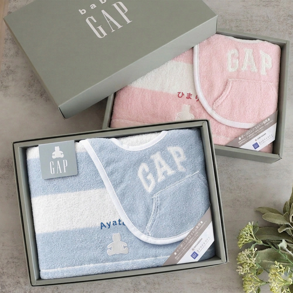 『GAP』ストライプベア ベビータオルギフト